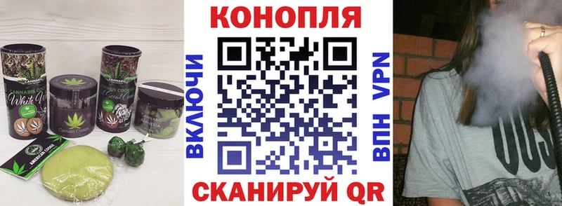kraken tor  Калуга  Печенье с ТГК марихуана  сколько стоит 