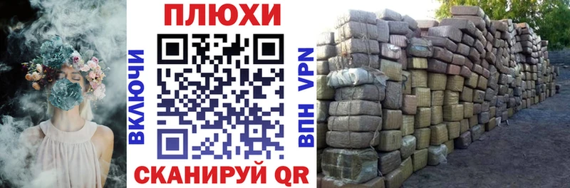 ГАШИШ гарик  Калуга 