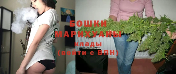 мескалин Богородск