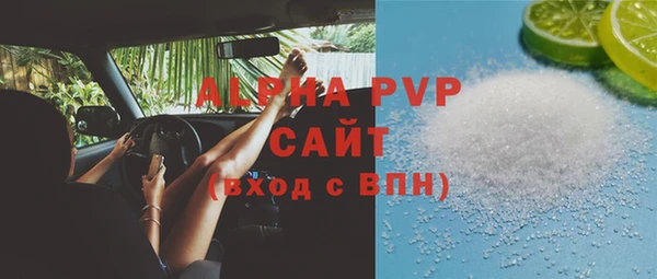 кокс Бронницы