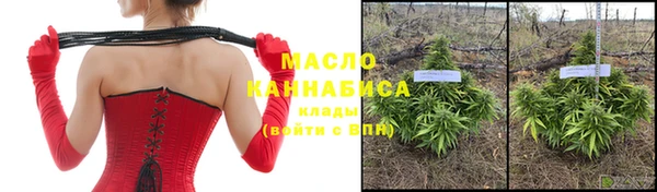 мефедрон мука Богданович