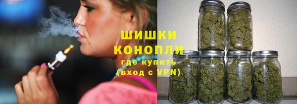 мескалин Богородск
