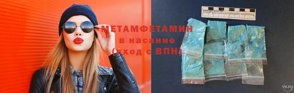 стафф Богородицк