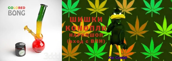 мескалин Богородск