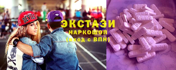 мефедрон мука Богданович