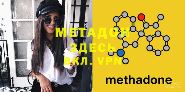 мефедрон мука Богданович