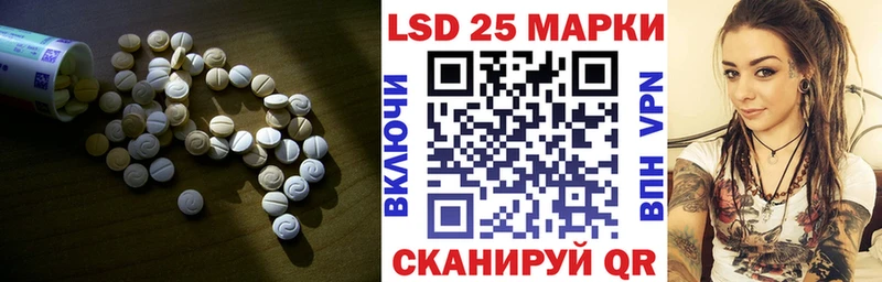 нарко площадка состав  Калуга  ЛСД экстази ecstasy 