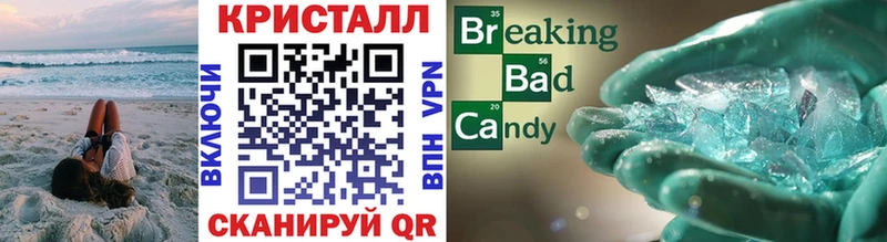 Первитин витя  Калуга 