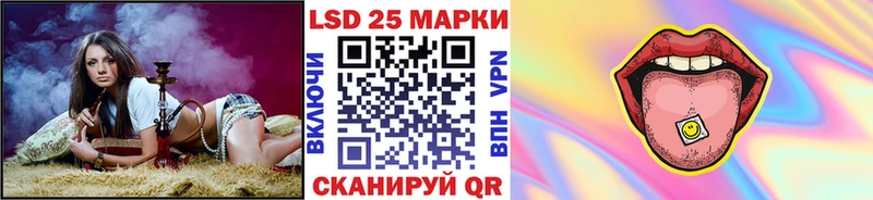 KRAKEN как войти  Калуга  Марки NBOMe 1,5мг 